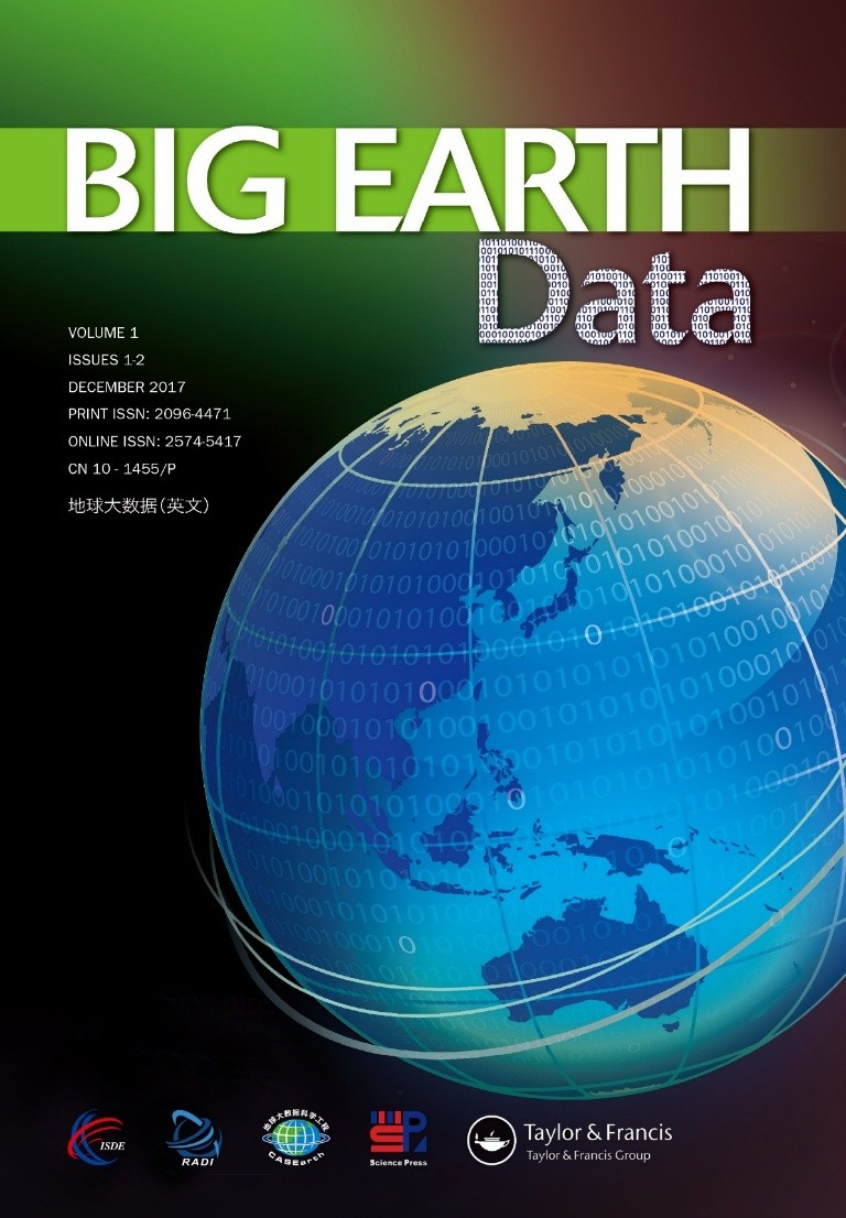 Big Earth Data.jpg